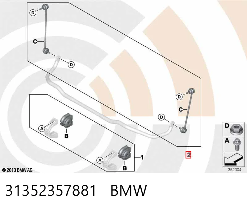 31352357881 BMW 