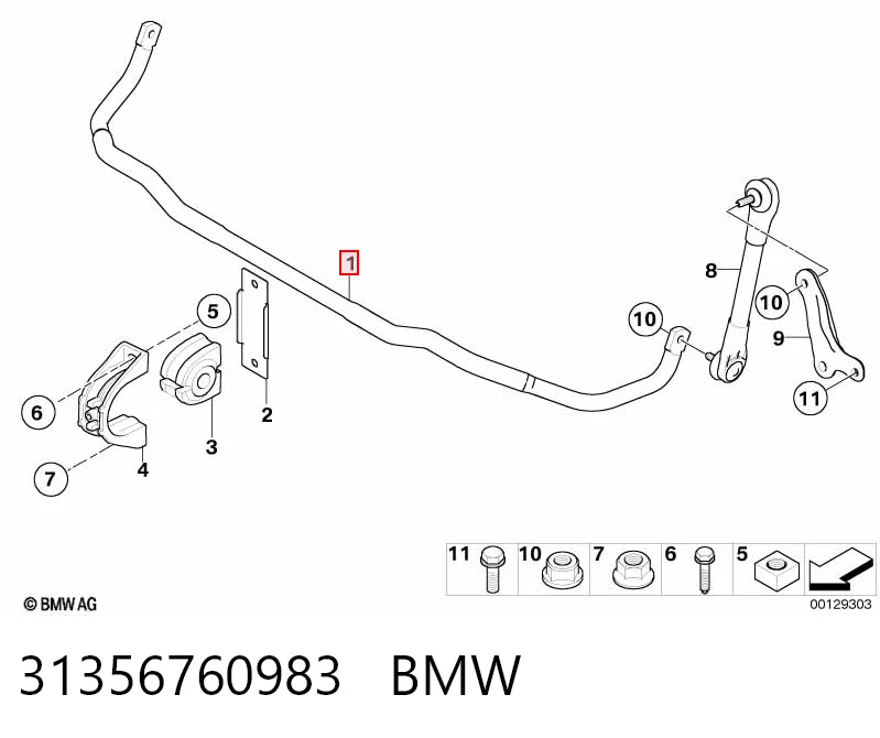 31356760983 BMW Стабилизатор передней устойчивости