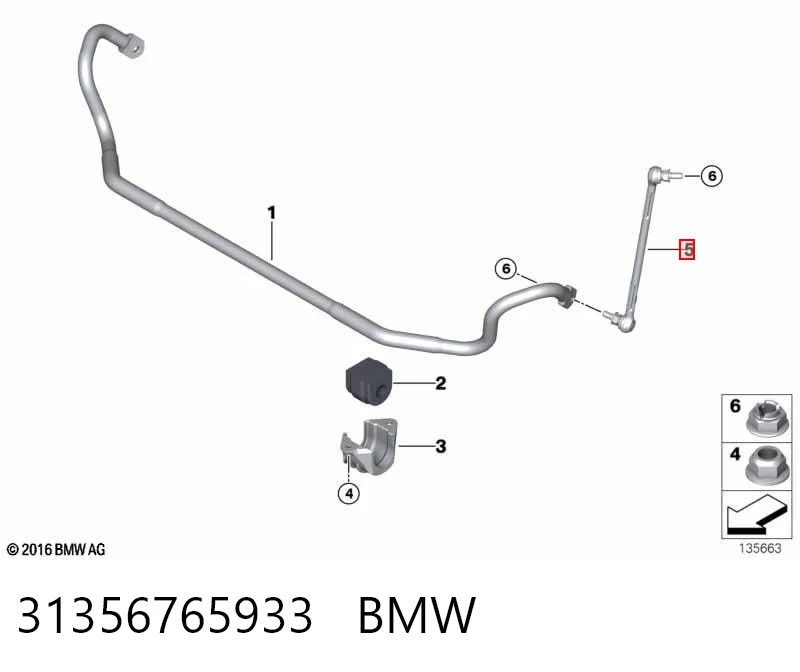 31356765933 BMW Тяжка стабилизатора, переднего, левая