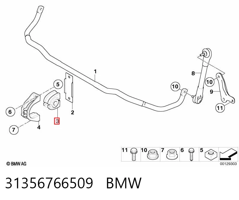 31356766509 BMW Разрезная втулка стабилизатора