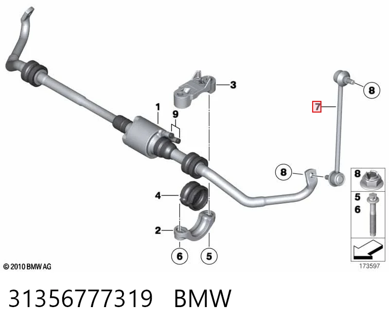 31356777319 BMW Стойка переднего стабилизатора