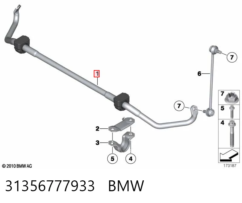  Передний стабилизатор BMW 7 