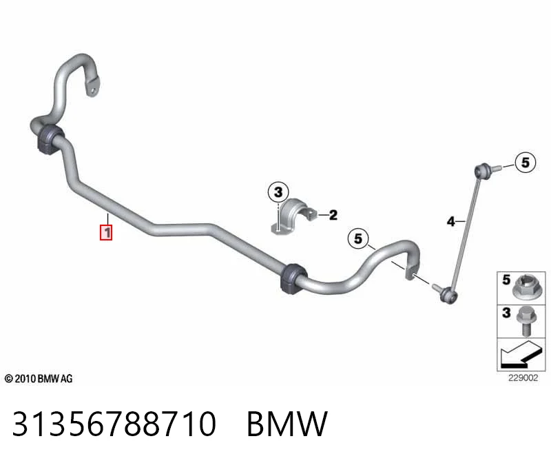 Стабилизатор передней устойчивости на BMW X3  F25