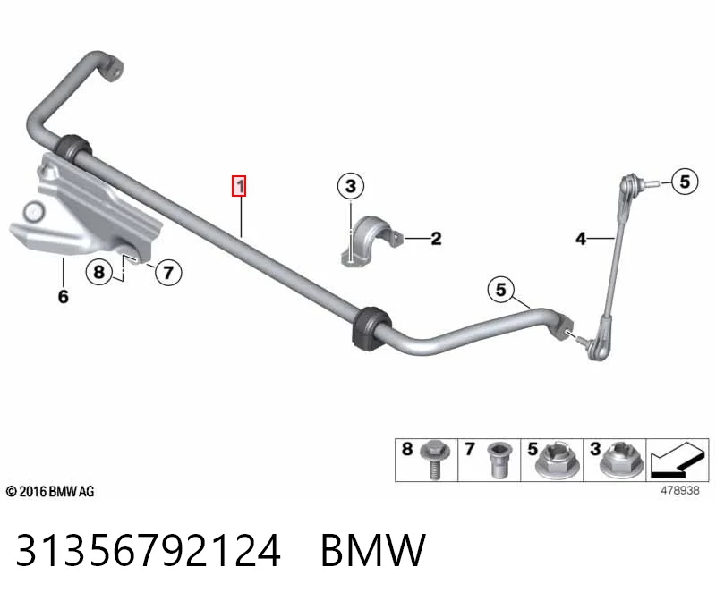 Стабилизатор передней устойчивости на BMW 3  F30, F80