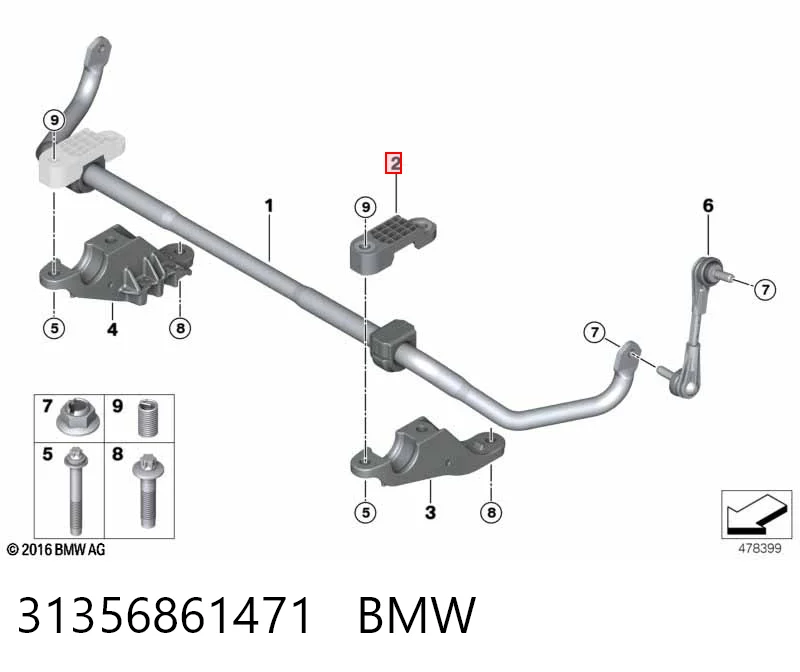 31356861471 BMW Хомут крепления втулки стабилизатора переднего
