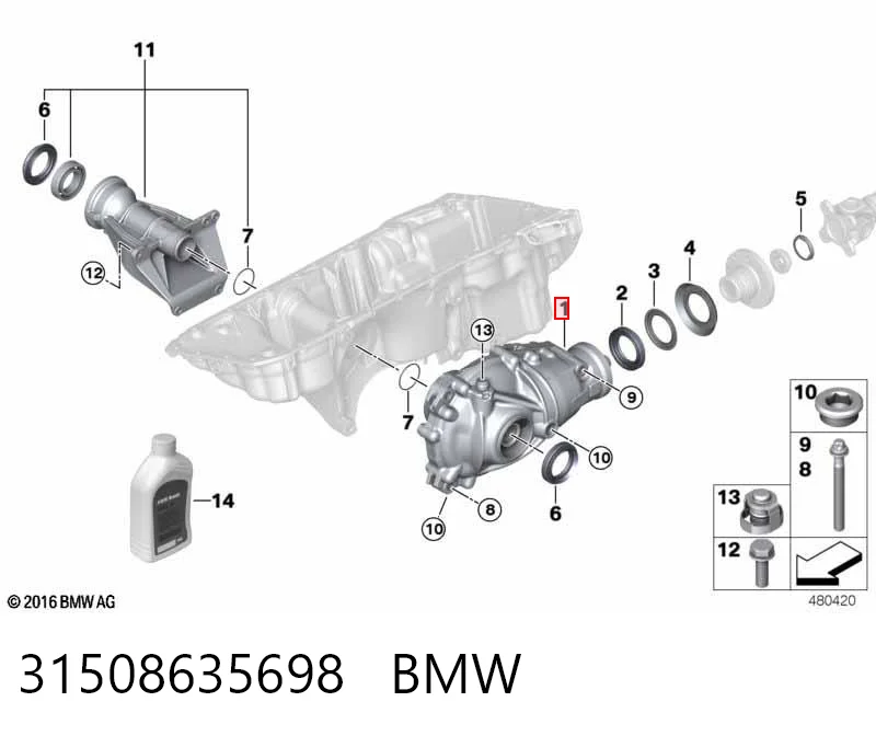 Передний редуктор 31507584517 BMW