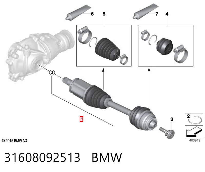 31608092513 BMW Полуось передняя левая