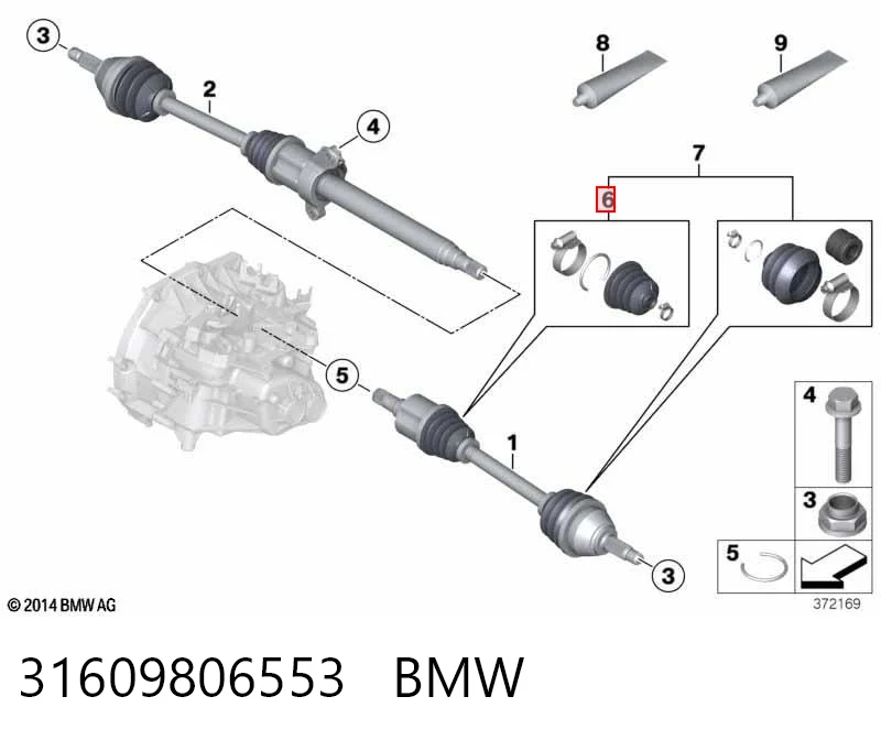 Пыльник ШРУСа передней полуоси внутренний левый 0025935 GKN-Spidan