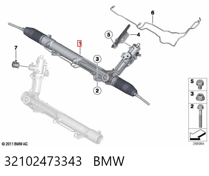 32102473343 BMW Управление рулевое в сборе