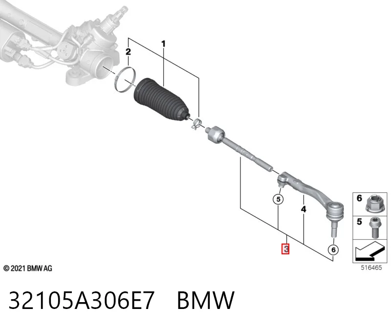 B1053 Polcar Тяги рулевые