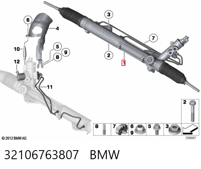 32106763807 BMW Управление рулевое в сборе