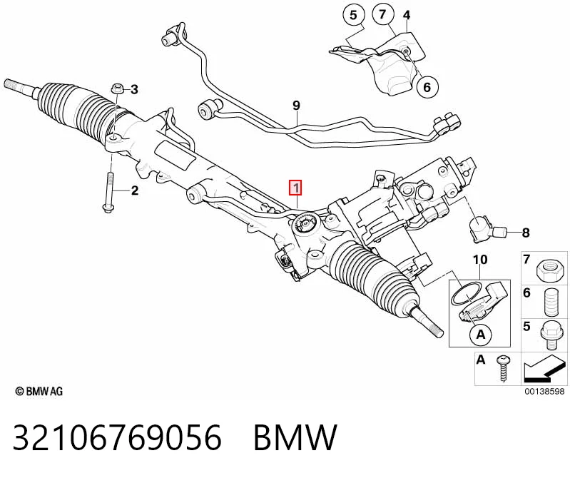 32106769056 BMW Управление рулевое в сборе