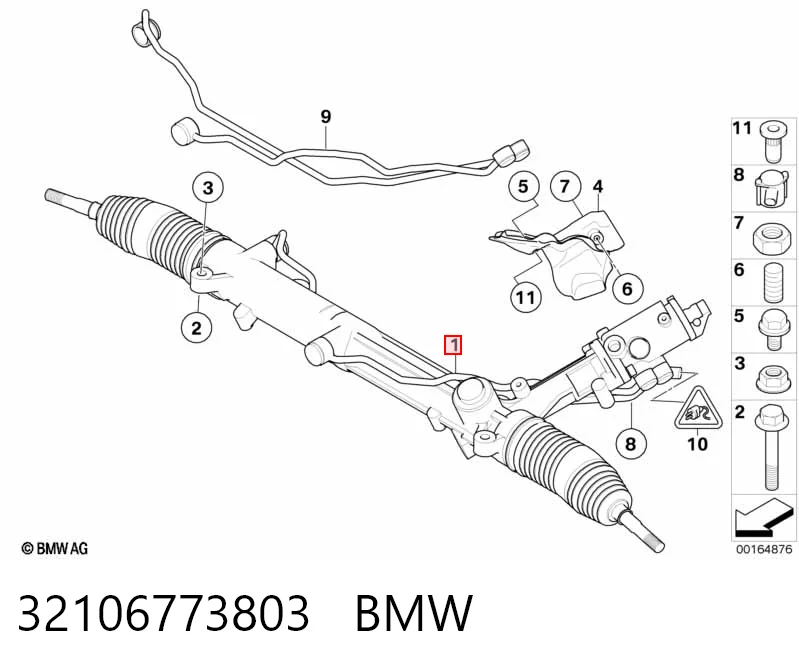Купить R2051 Motorherz Рулевая рейка