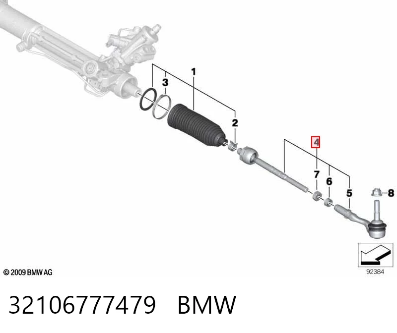 32106777479 BMW Рулевая тяга в сборе
