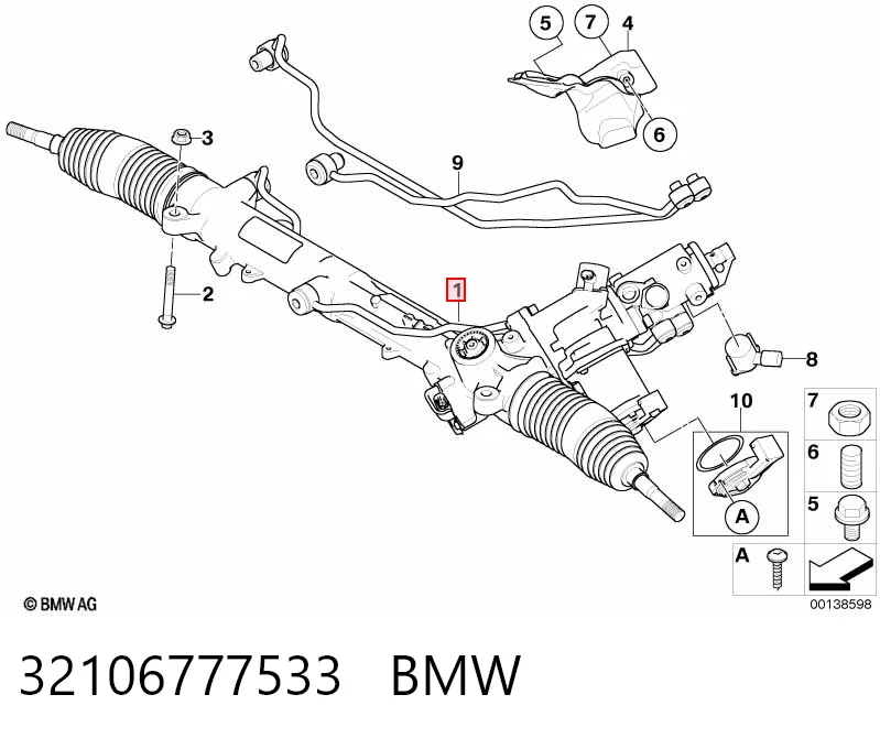 32106777533 BMW Управление рулевое в сборе