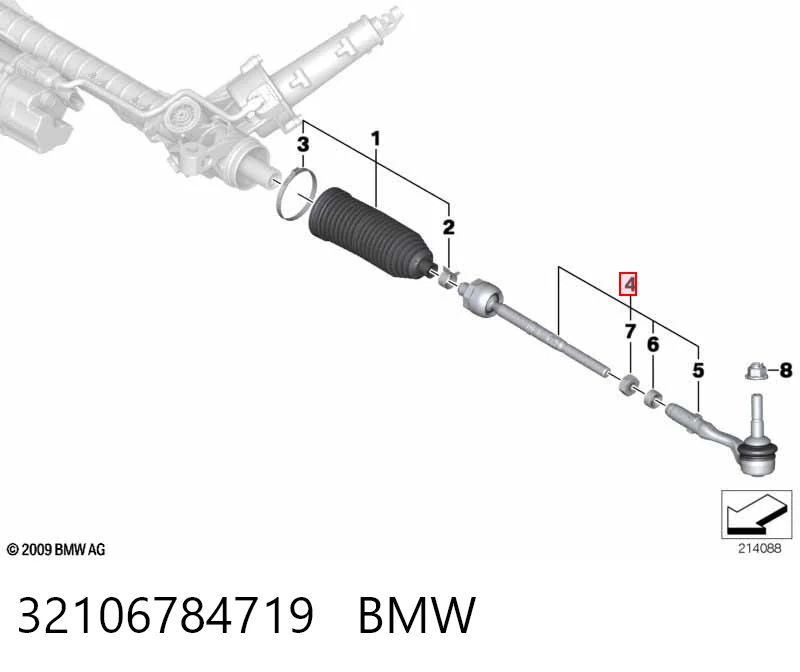 32106784719 BMW Поперечная рулевая тяга правая