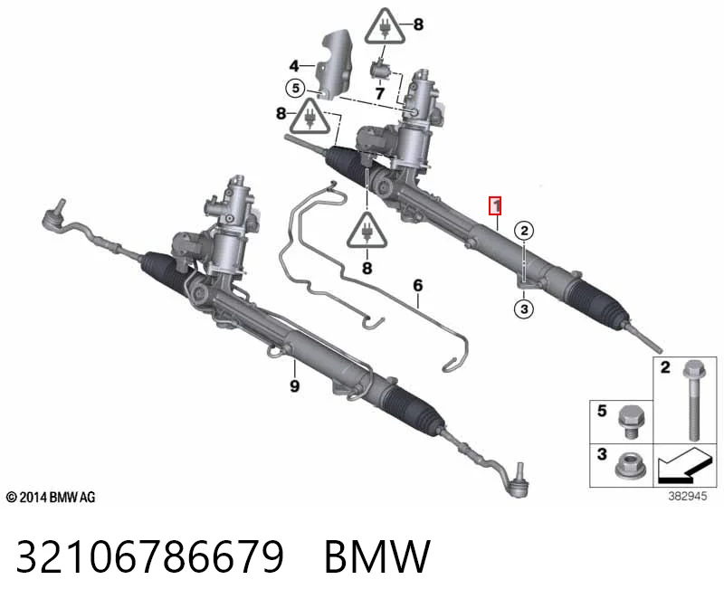 BW9224 AGR Управление рулевое в сборе