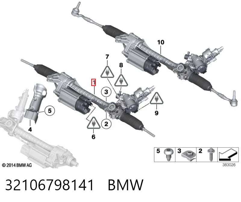 BW115 MSG Управление рулевое в сборе