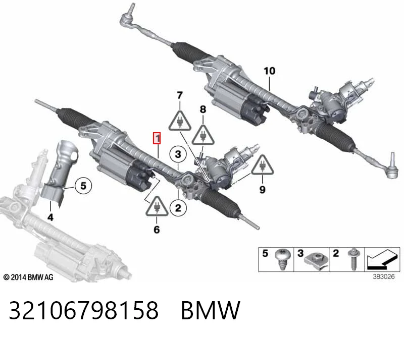 Реечный рулевой механизм MSG BW115 цена, от 776.63 USD