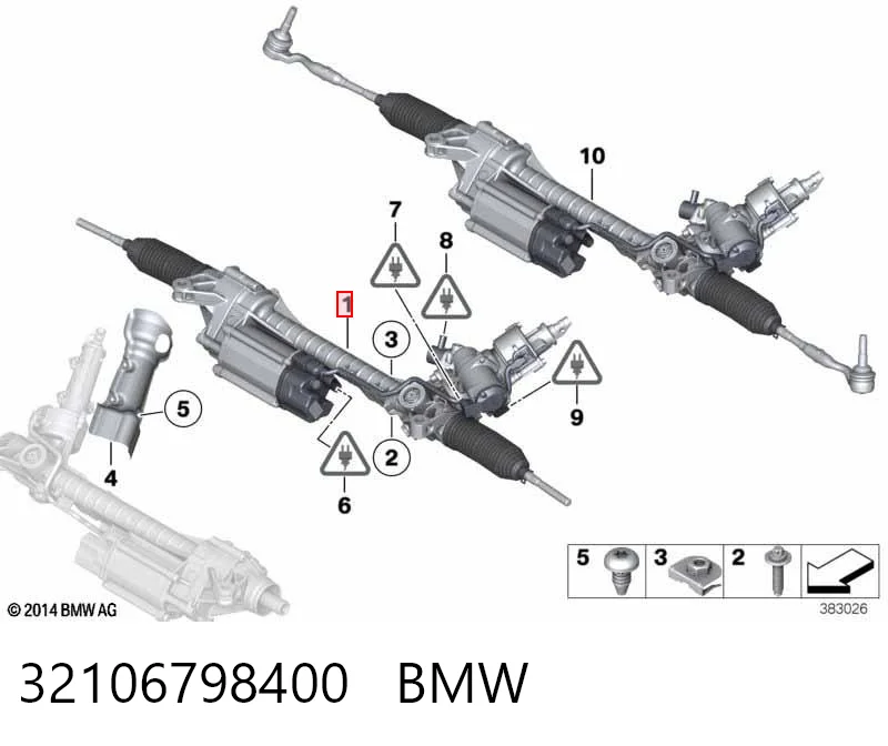 Купить BW115 MSG Рулевая рейка