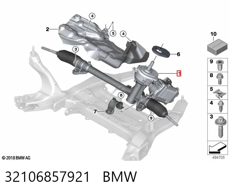 32106857921 BMW Управление рулевое в сборе