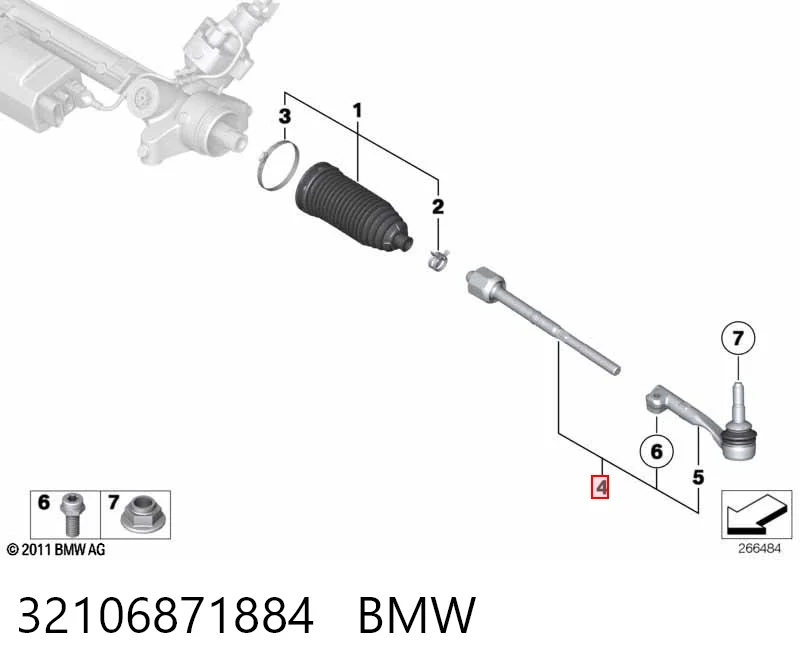 32106871884 BMW Тяги рулевые