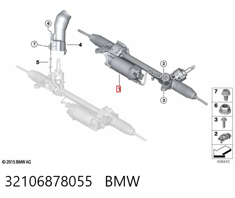 KS00004254 Bosch Управление рулевое в сборе
