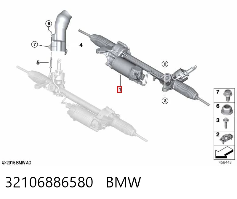 Рулевая рейка 7806994339 Bosch