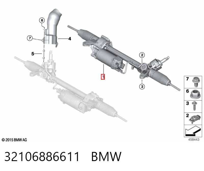 KS00004254 Bosch Управление рулевое в сборе