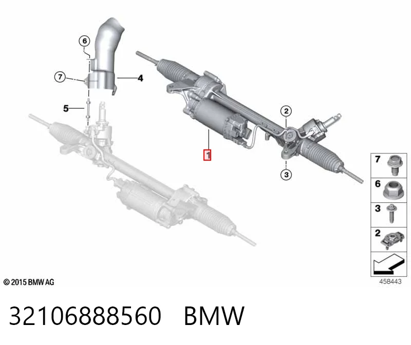 Рулевая рейка 7806994633 Bosch