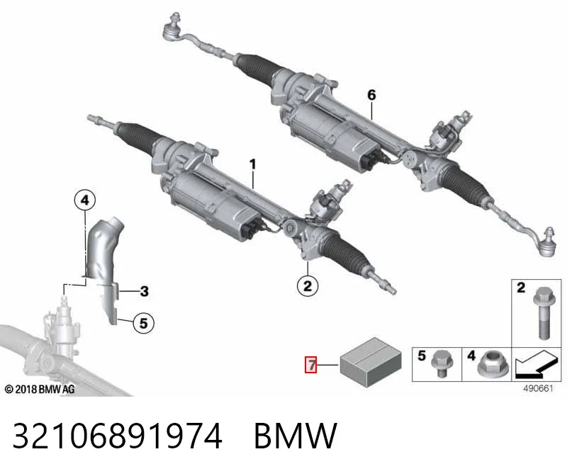 32106891974 BMW РМК рейки