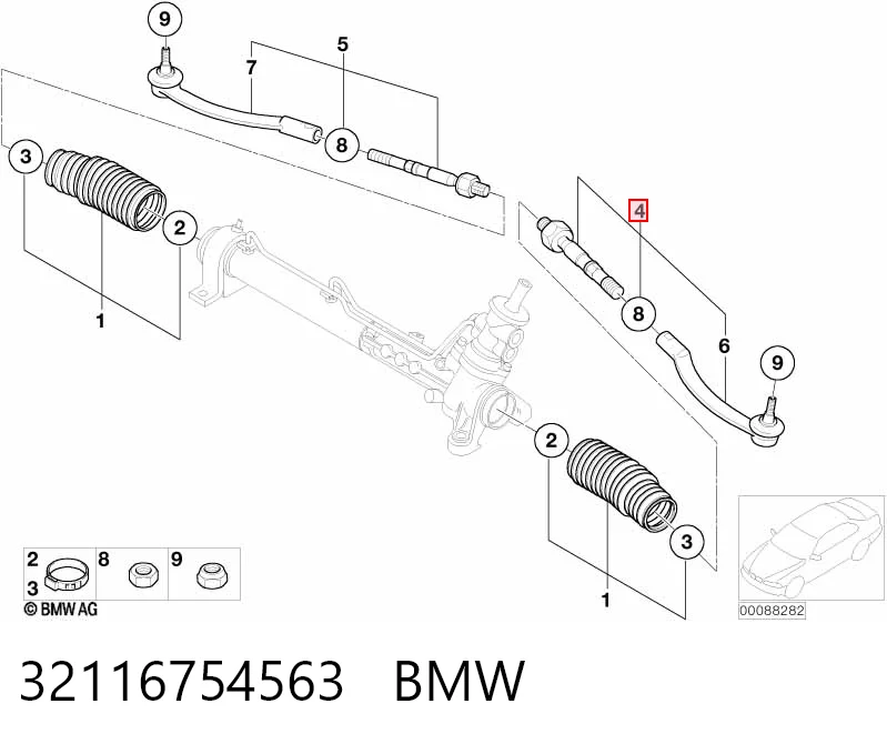 LMI25773 Lemforder Поперечная рулевая тяга левая