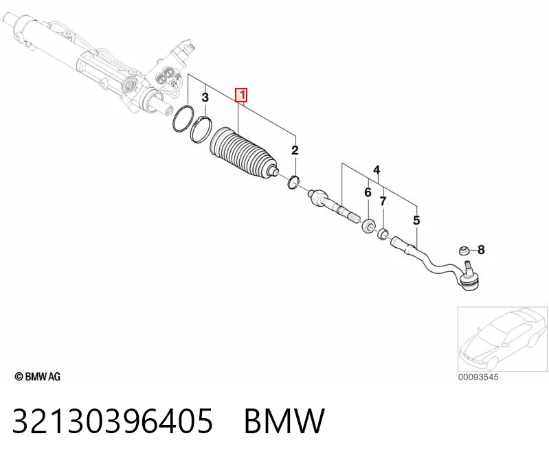 32130396405 BMW Пыльник рулевой тяги