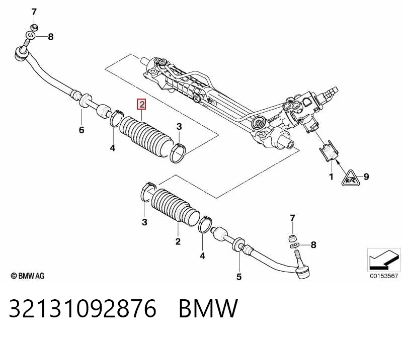 32131092876 BMW Пыльник рулевой тяги