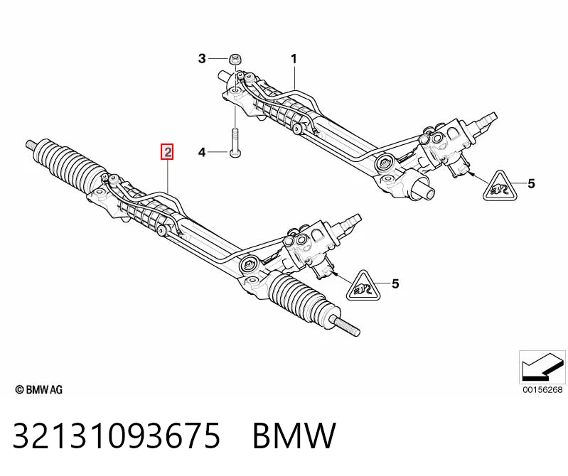 32131093675 BMW Управление рулевое в сборе