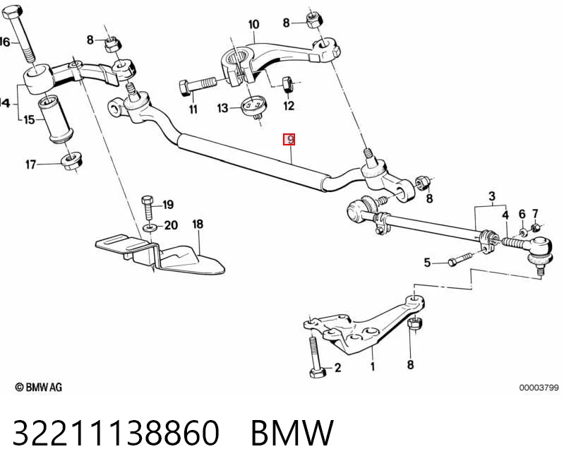Купить MGZ302012 Maxgear Тяга рулевая центральная