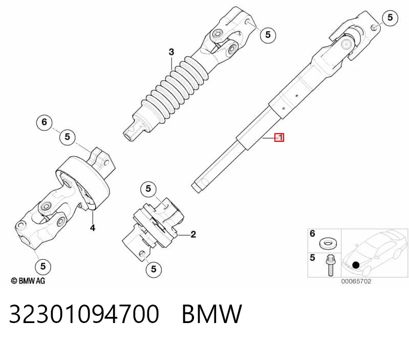 Вал рулевой колонки 1094700 BMW