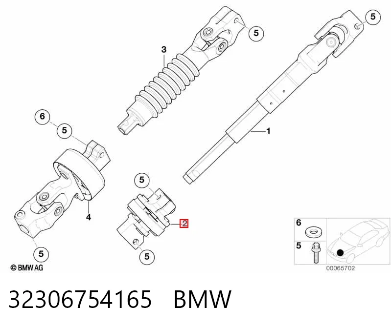 32306754165 BMW Муфта рулевого карданчика