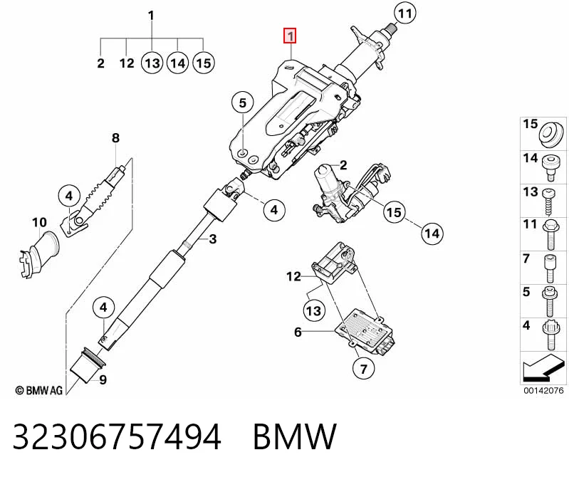 Рулевая колонка BMW 7 седан (E65, E66, E67) (2001 - 2008) цена, от 42.52 USD