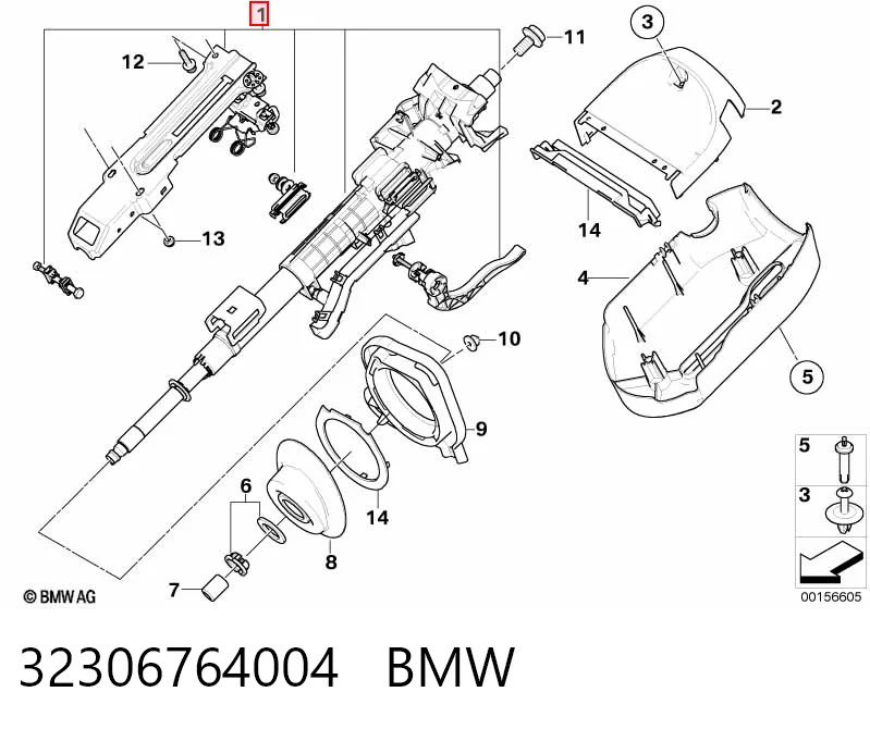  Рулевая колонка BMW 3 