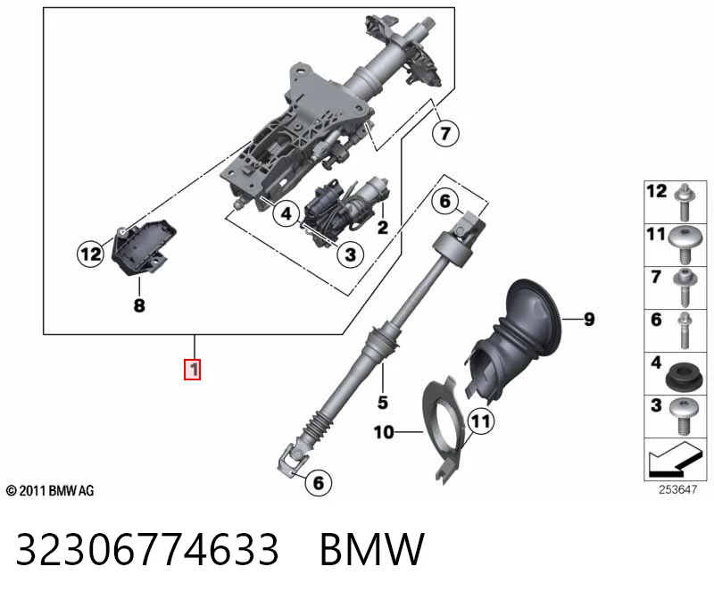 Колонка рулевого управления на BMW 5  E60