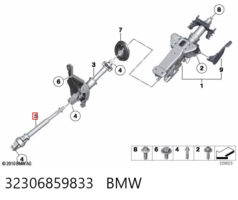 6859833 BMW Кардан вала рулевой колонки, нижний