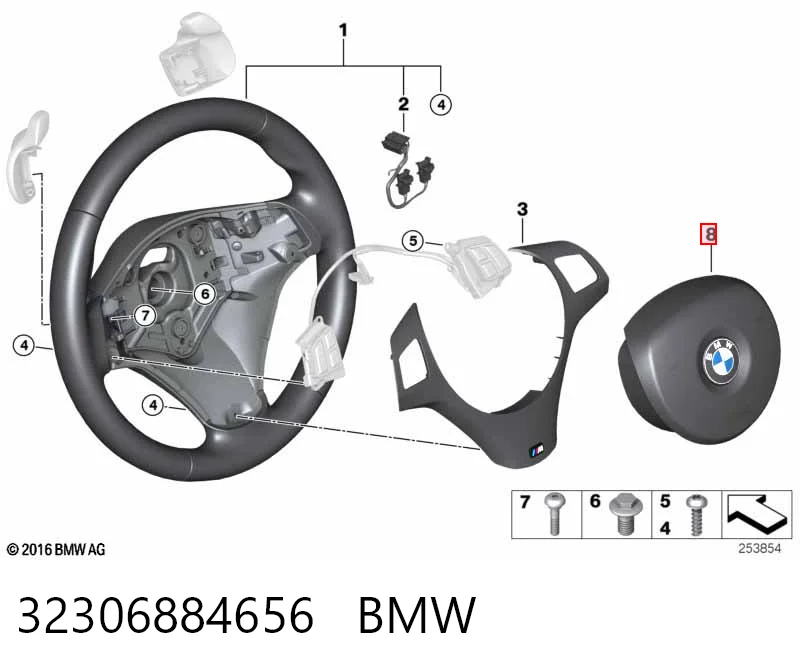 Купить 32306884328 BMW Подушка AIRBAG водительская