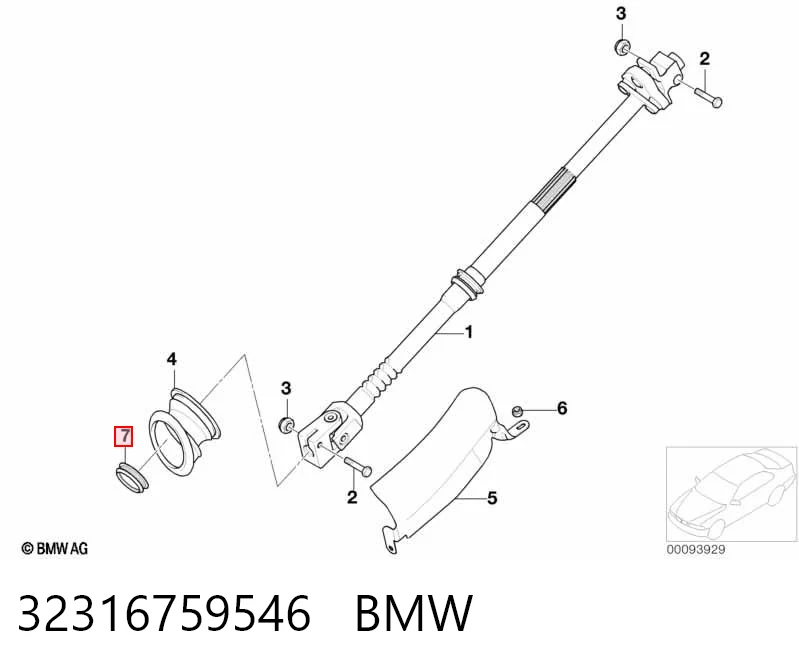 РМК рейки на BMW 7  E38