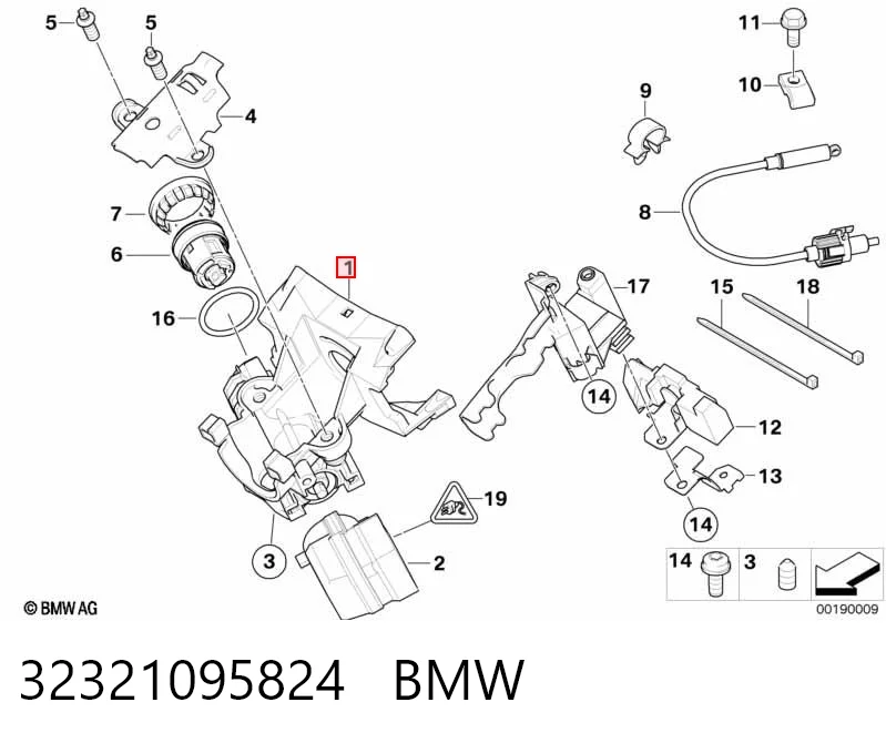 Замок зажигания на BMW 7  E38