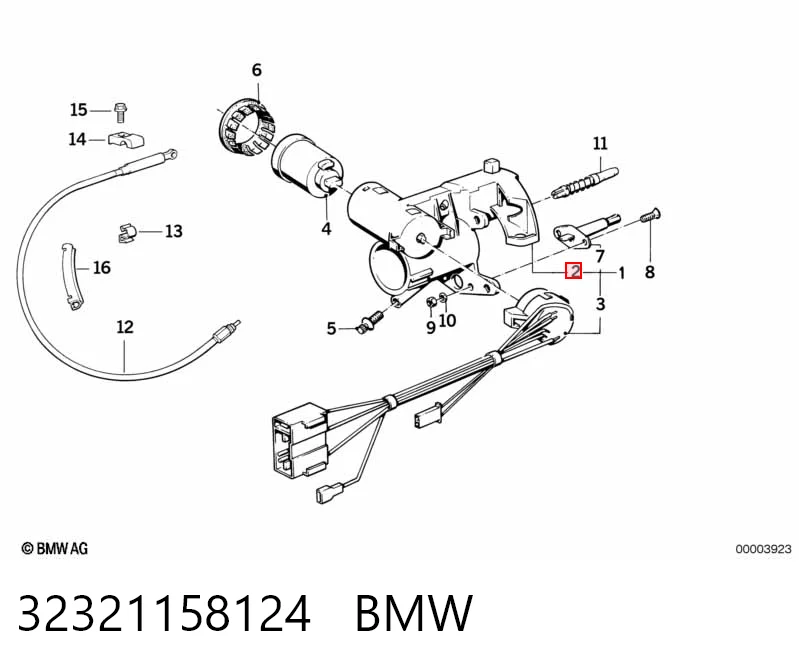 Замок зажигания на BMW 5  E34