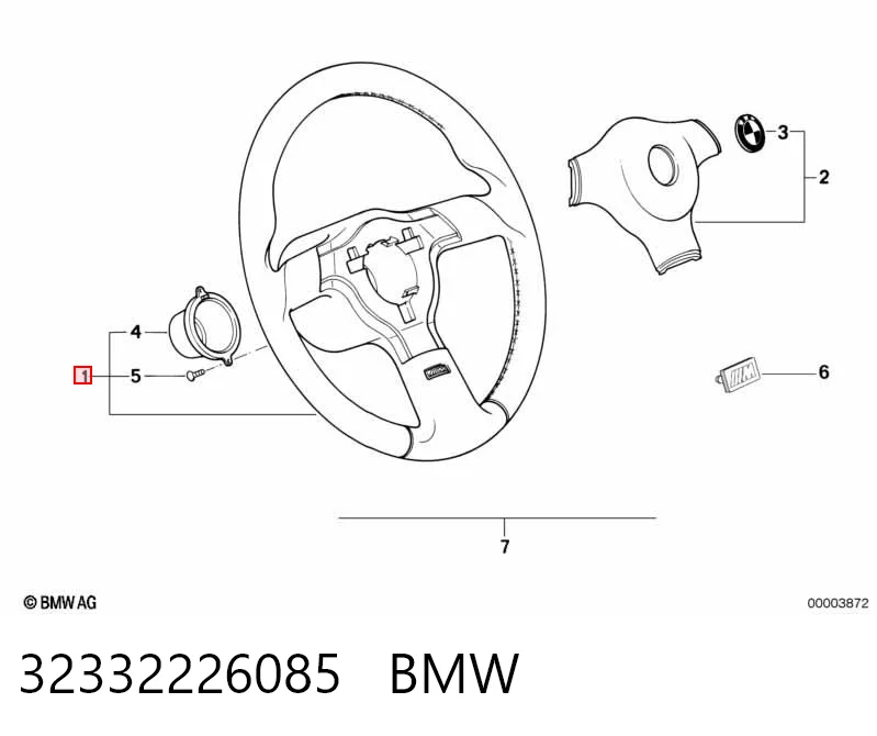 Колесо рулевое на BMW 7  E32