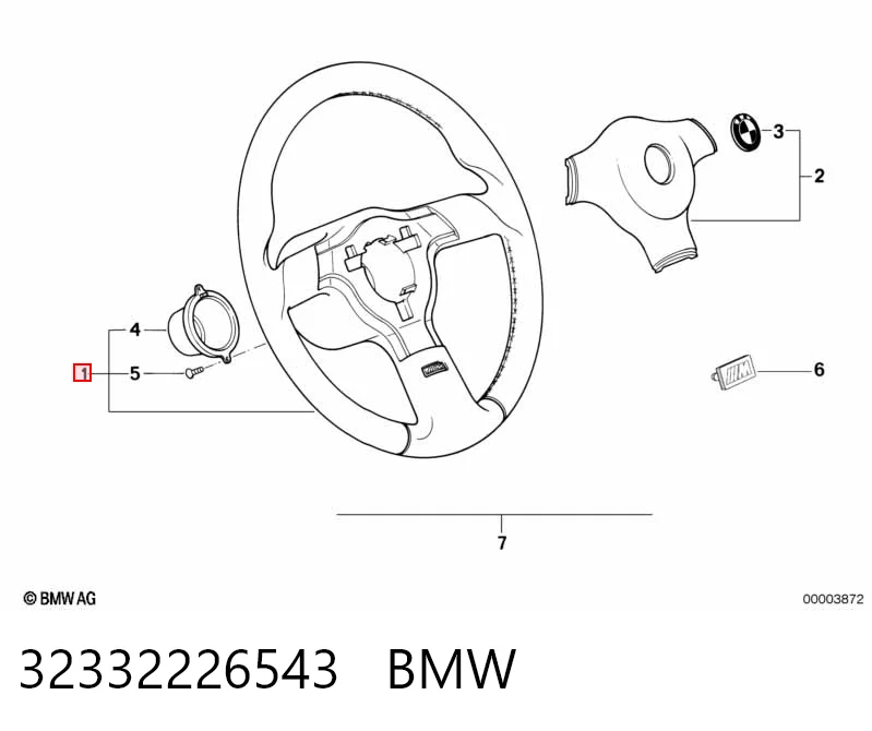 Купить Руль Бмв 7  E32