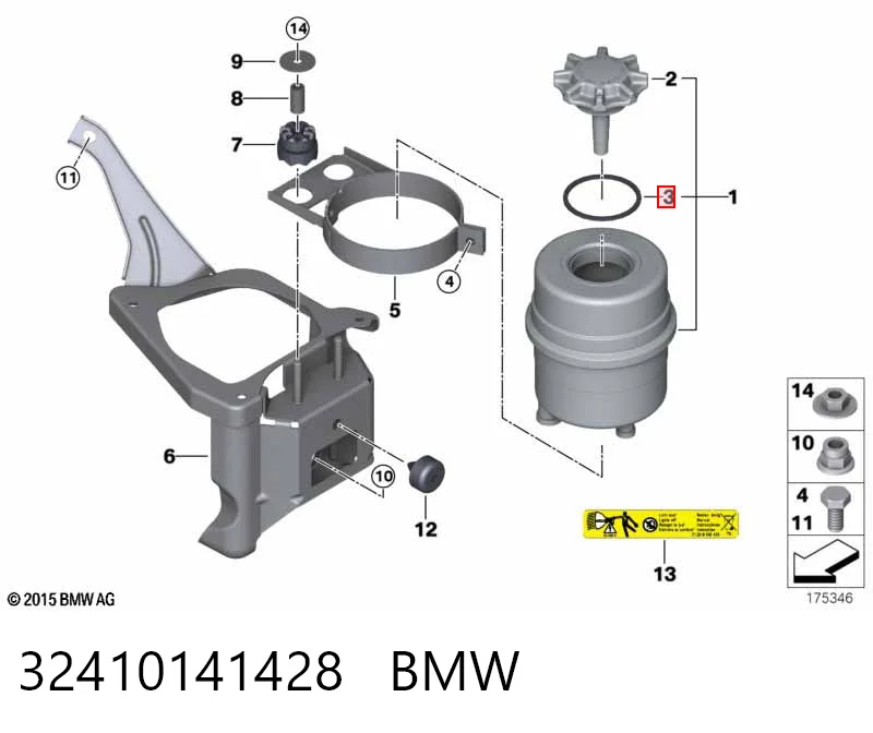 32410141428 BMW Прокладка крышки расширительного бачка