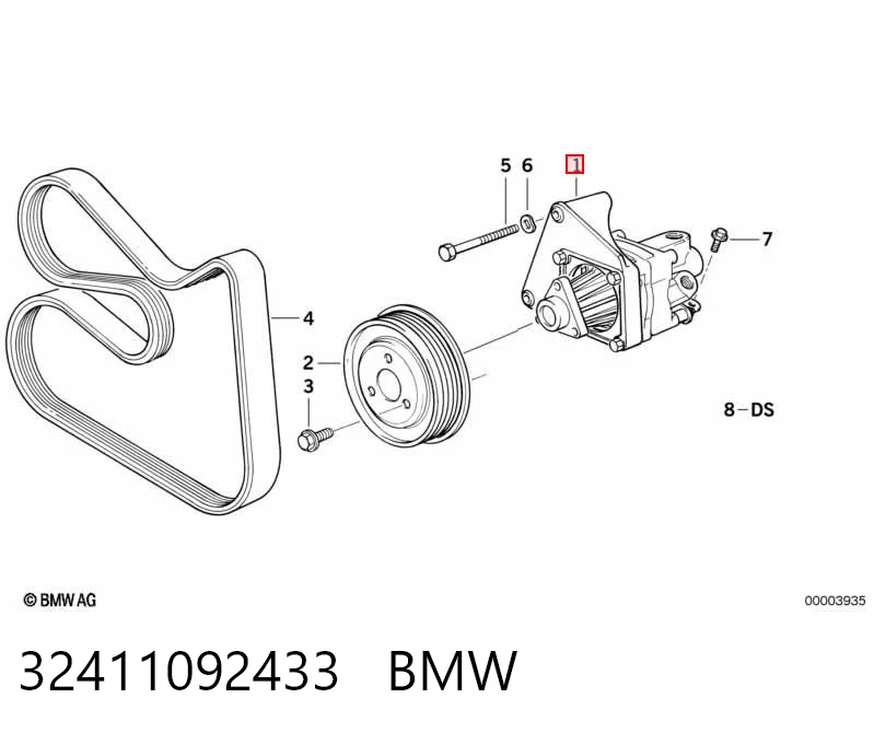 32411092433 BMW ГУР руля